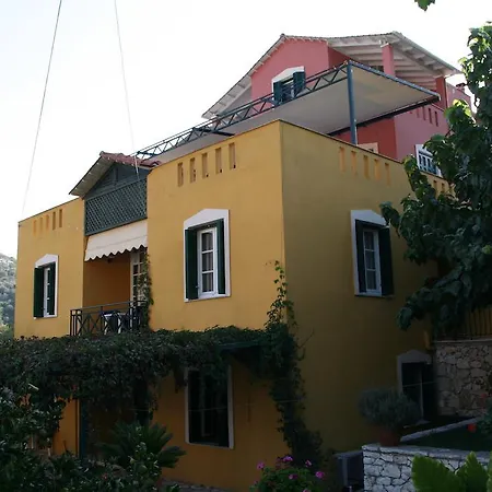 Vasilis House Apartment *